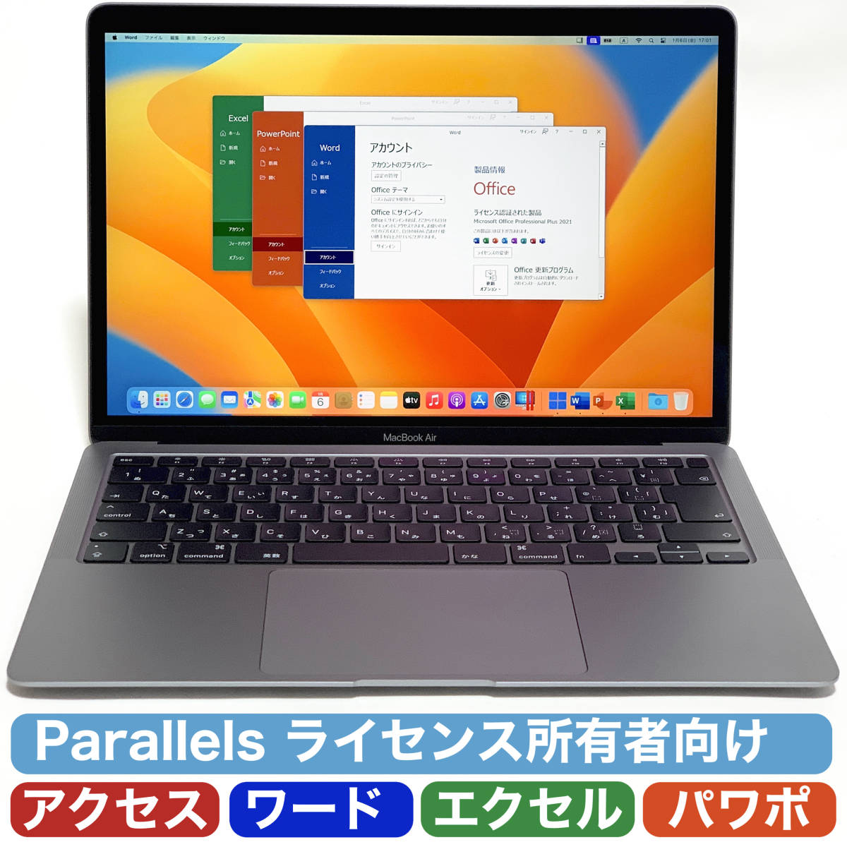 MacBook本体 Apple MacBook Air 2020 i3 8GB Hothotレビュー】4コアに倍増した「MacBook Air 2020」をmacOSと