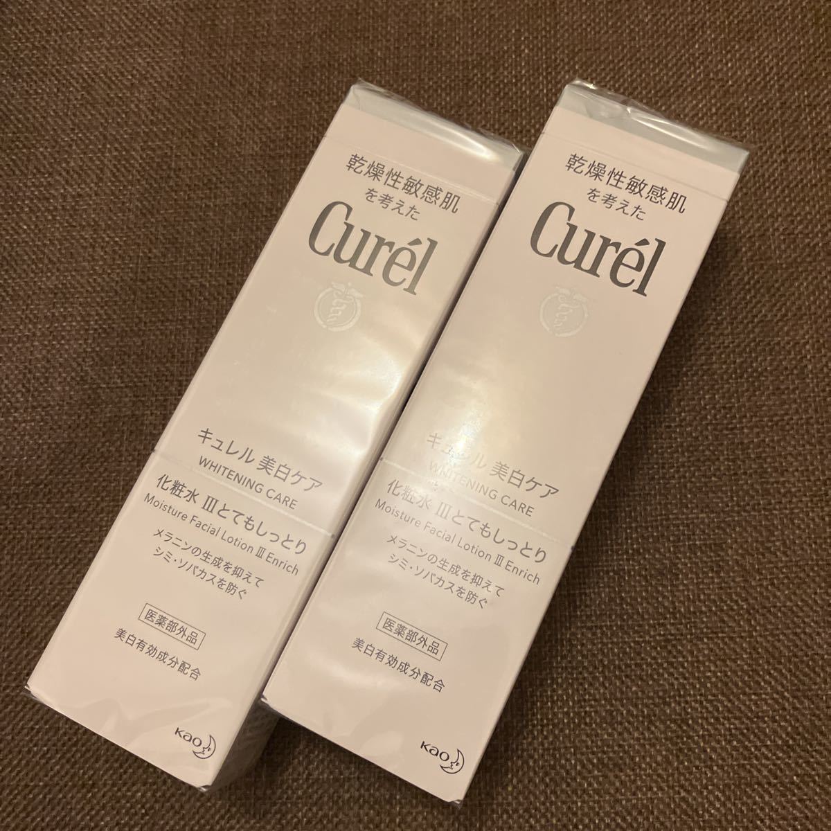 未開封 送料込 キュレル 美白ケア化粧水 III （とてもしっとり） 140ml × 2個 セット