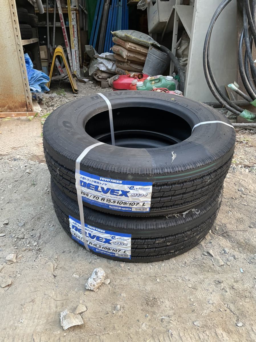 2020年製 TOYO DELVEX M634 195/70R15.5 1 トーヨー デルベックス 195/70-15.5 4本セット
