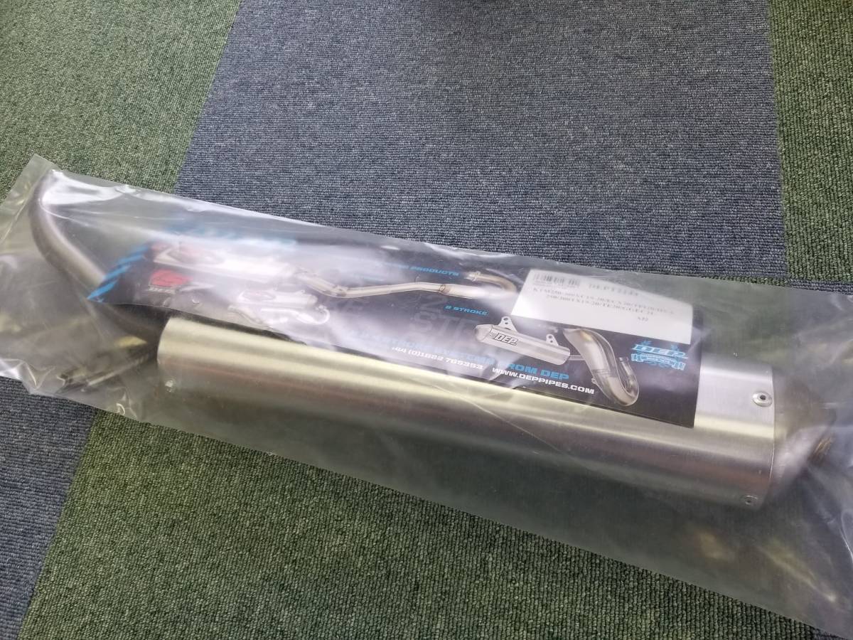 KTM XC250-300 19’～/EXC 20’～/TPI 20'～/ハスクTX250/300 19'～/TE250/300 20'～/ガスガスEC/X 250/300 21'～DEPサイレンサー