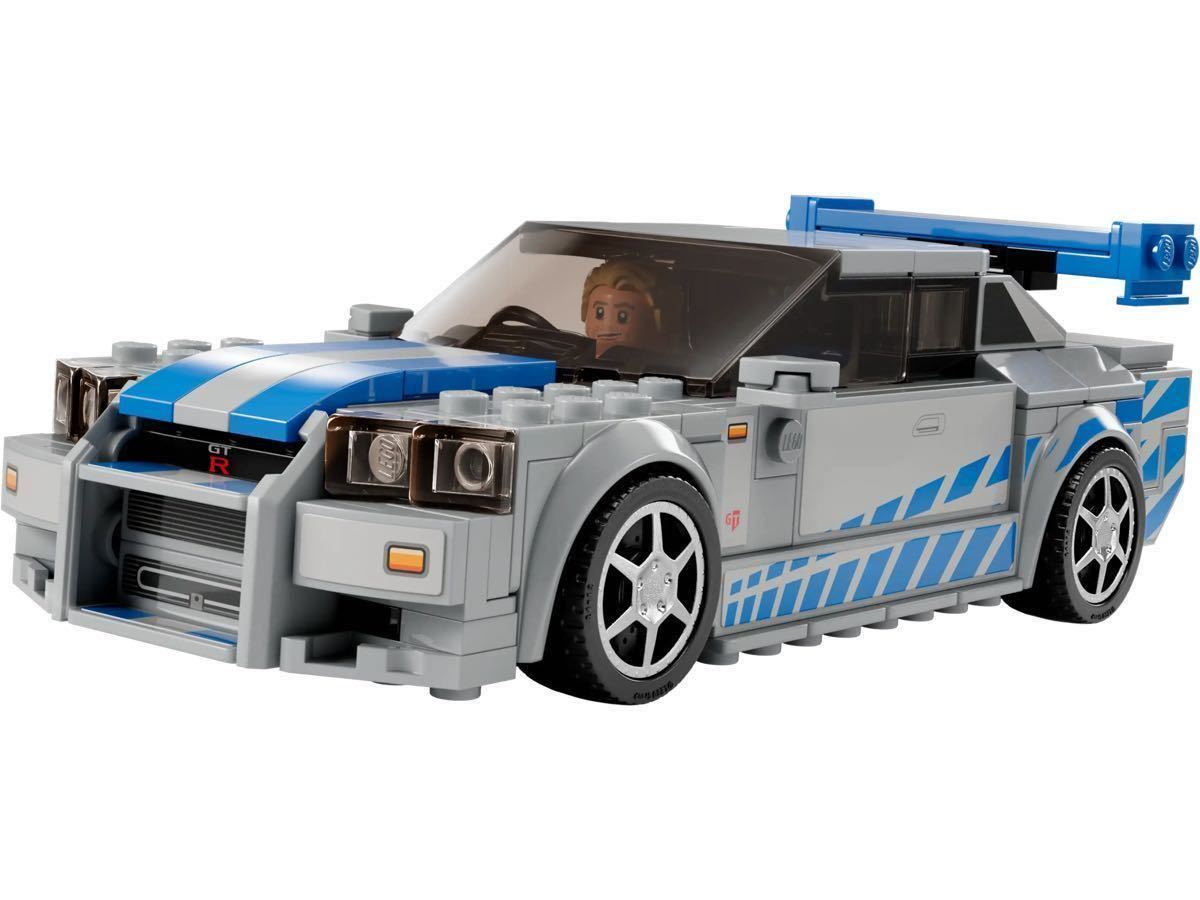LEGO 76917 レゴスピードチャンピオン ワイルドスピード 日産 