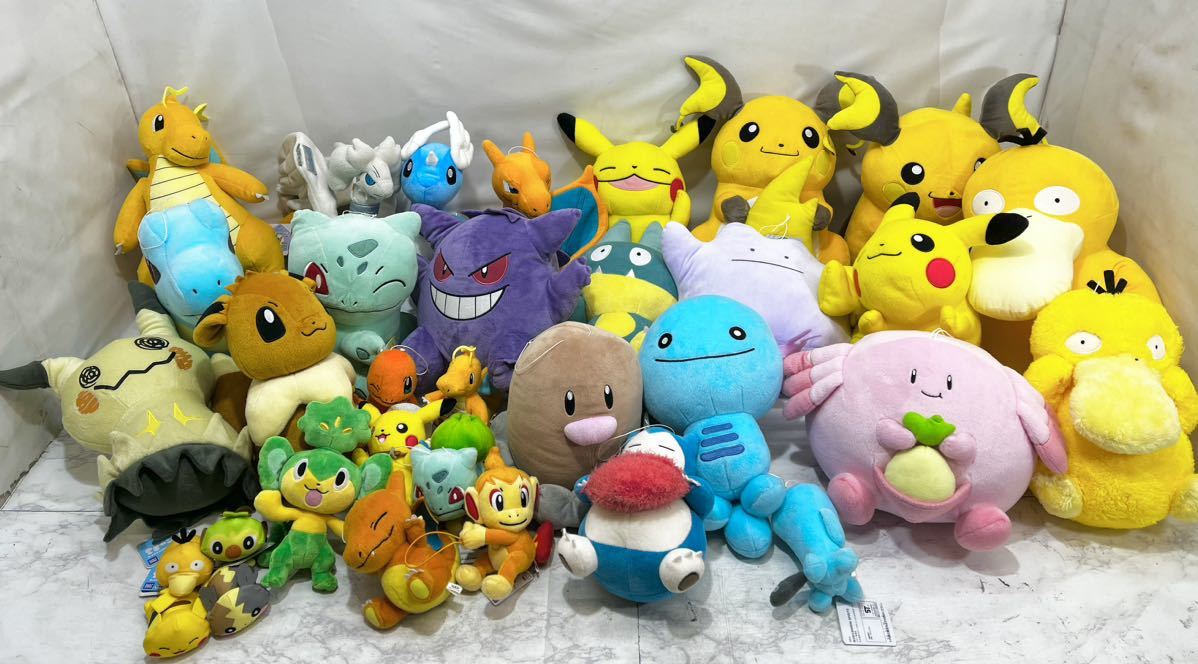 数量限定，新作 ポケモン/ポケットモンスター/ぬいぐるみ/ストラップ/伝説/ポケセン/レシラム/カビゴン/ヤナップ/ハクリュー/ウパー/ラッキー/その他/大量(ポケットモンスター)｜売買されたオークション情 ポケットモンスター