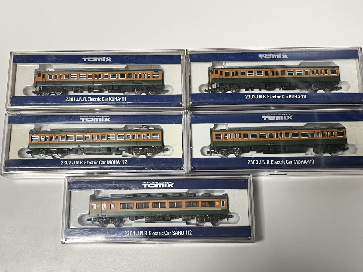 マイクロエース A6769 クハ115 上沼垂運転区控車タイプ 2両セット 国際