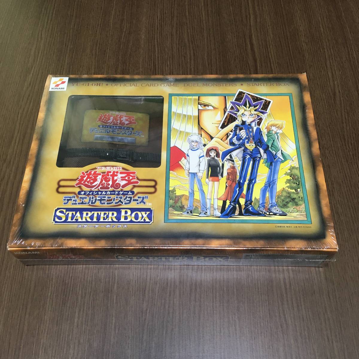 激レア‼︎遊戯王　劇場公開公開記念限定版スターターボックス未開封！！！ STARTERBOX(劇場公開記念限定版)【-】{-}《未開封BOX》 遊戯王