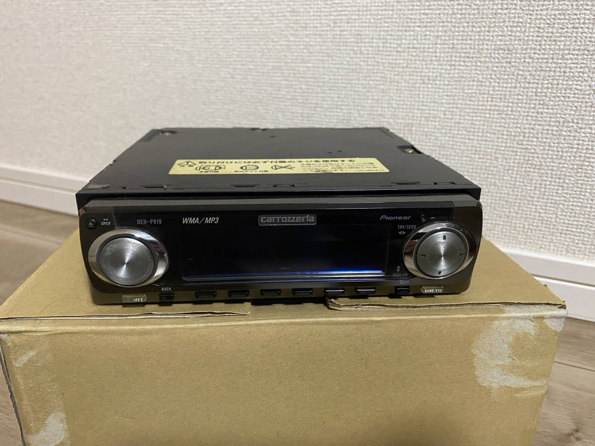 カロッツェリア（carrozzeria）DEH-P919　再生可能だがジャンク扱い