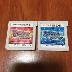 オメガルビーアルファサファイアの値段と価格推移は 113件の売買情報を集計したオメガルビーアルファサファイアの価格や価値の推移データを公開