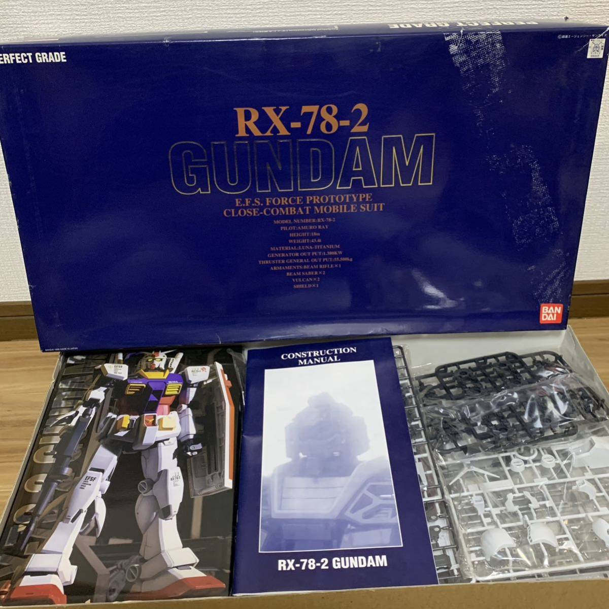 バンダイ 機動戦士ガンダム 1/60 PG RX-78-2 ガンダム2号機 ガンプラ 