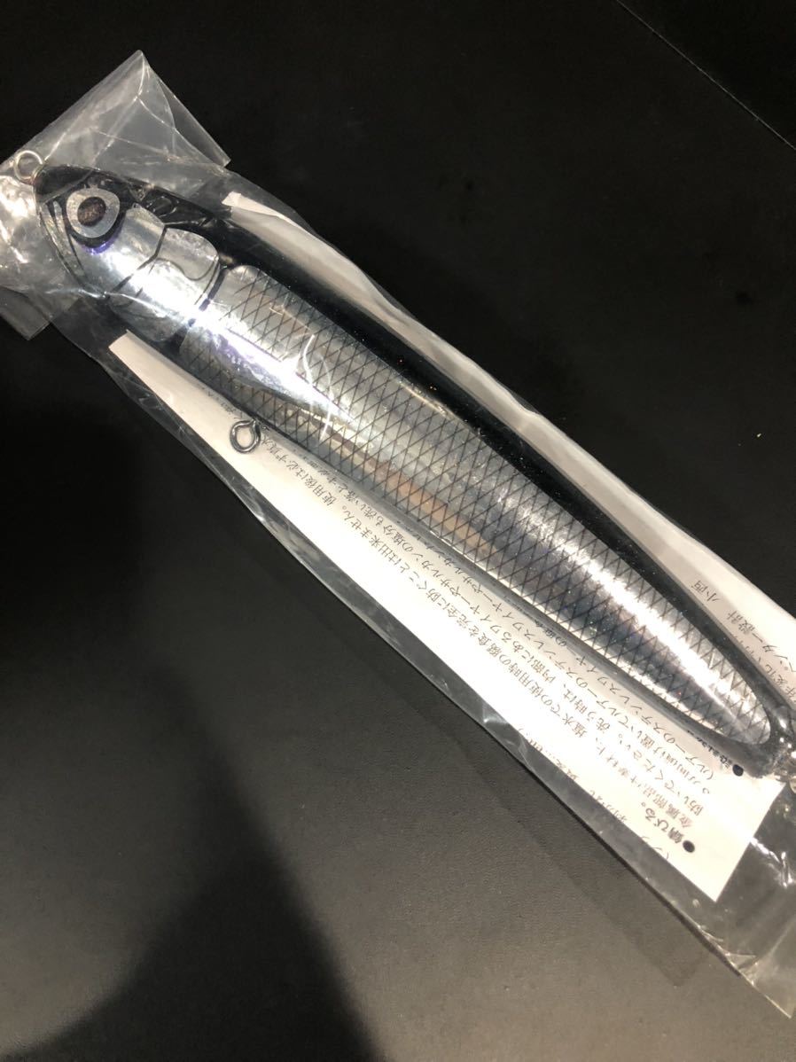 新品未開封】激レア ストライクイーグル 150-245 L-Quiet Strike Eagle