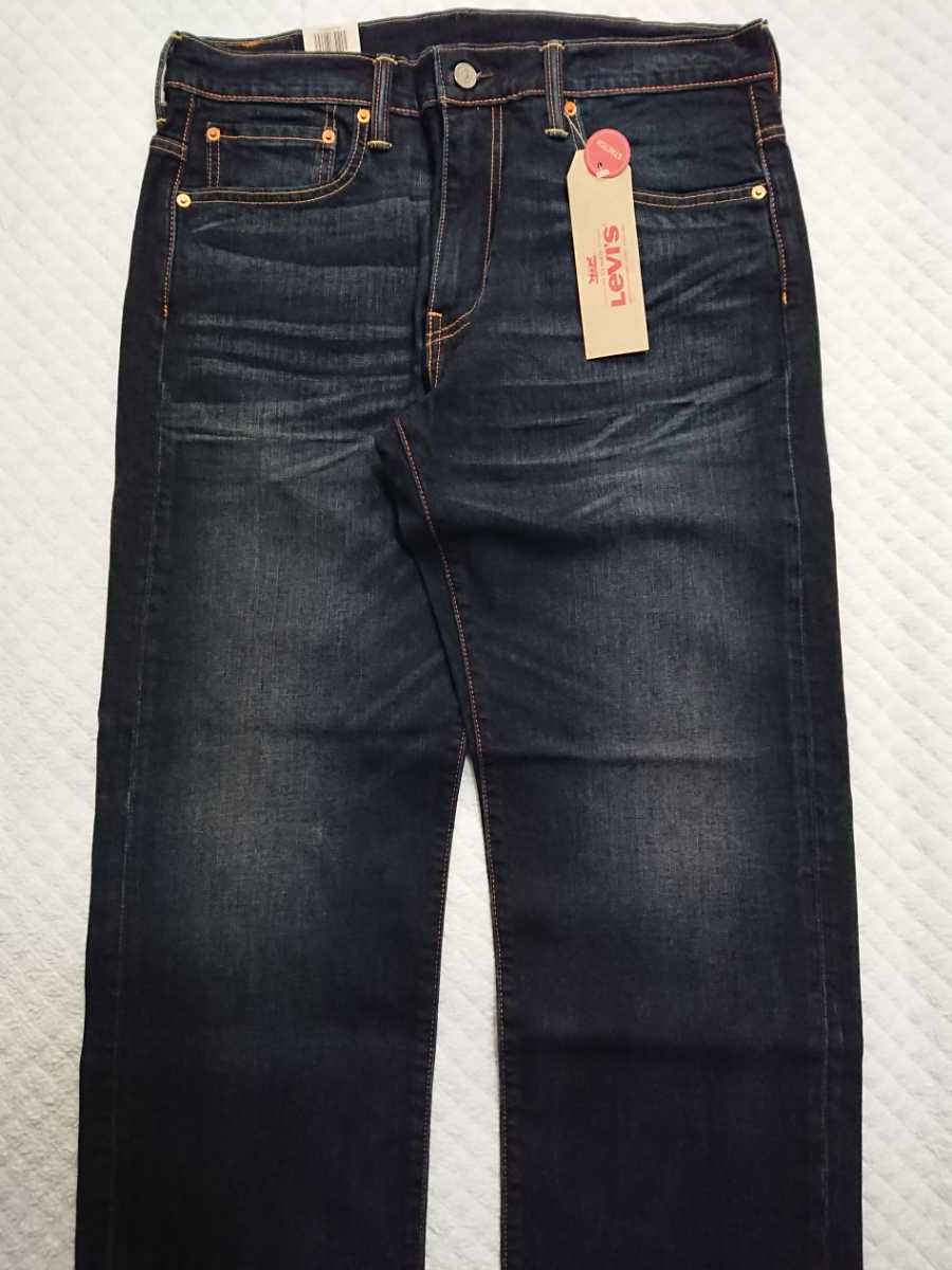 即決 新品未使用 Levi's 00569-0278 W32 L32 ダークヴィンテージ ルーズ リラックス ワイド ストレート リーバイス 569 ジーンズ デニム