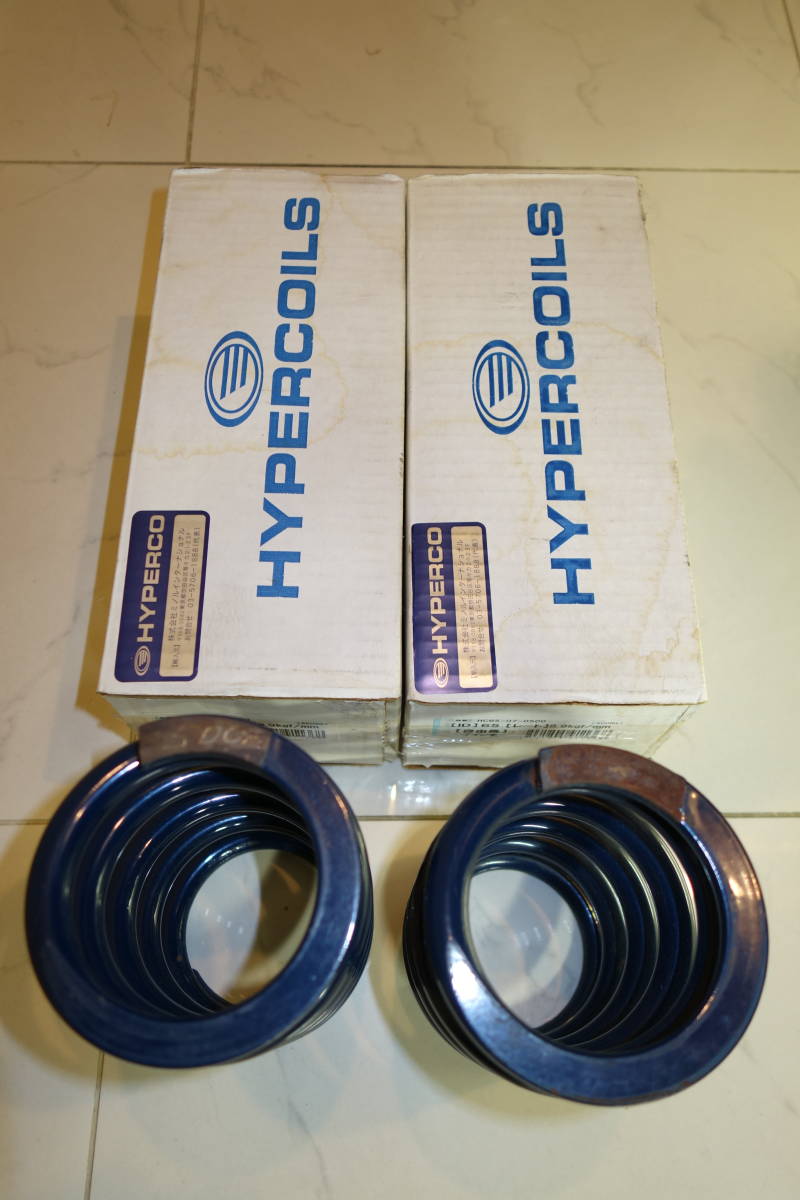ID65 HYPERCO 7インチ 直巻きスプリング ハイパコ | HYPERCO(ハイパコ 
