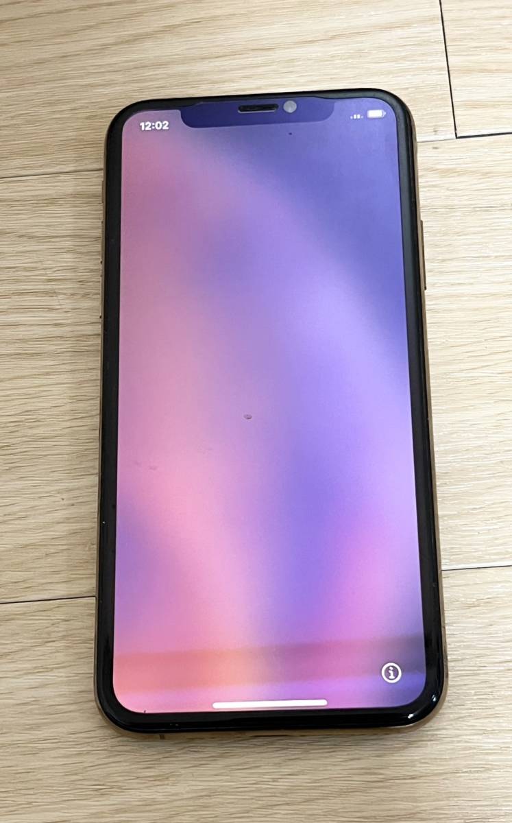 Max 256GB iPhone XS SIMフリー 公式通販 Xs SIMロック解除済み