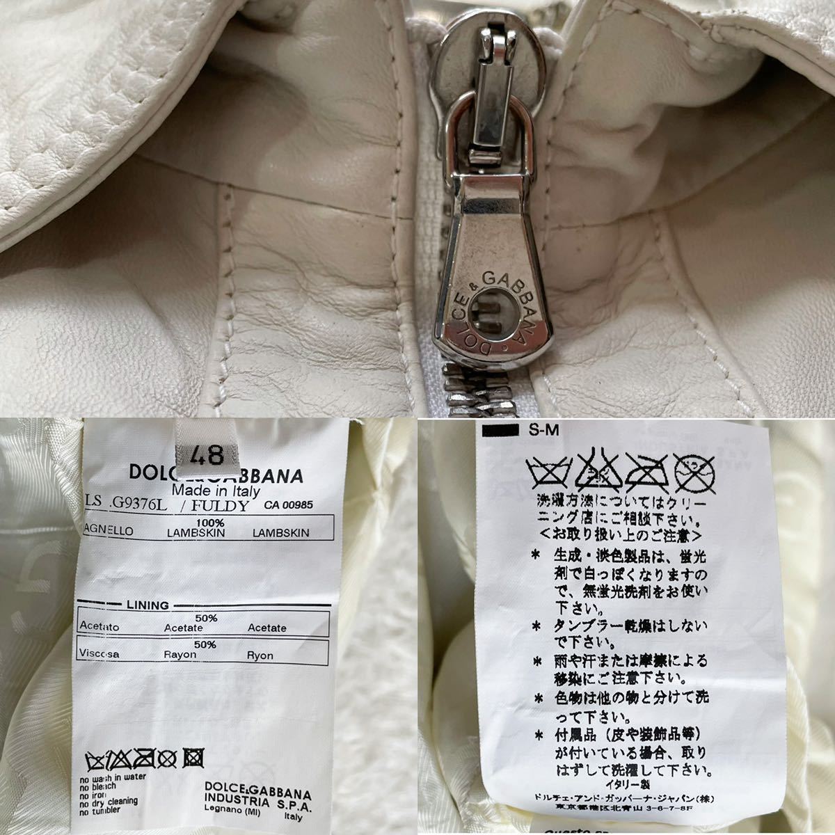 超稀少 ドルチェ&ガッバーナ DOLCE&GABBANA ドルガバ D&G 羊革 