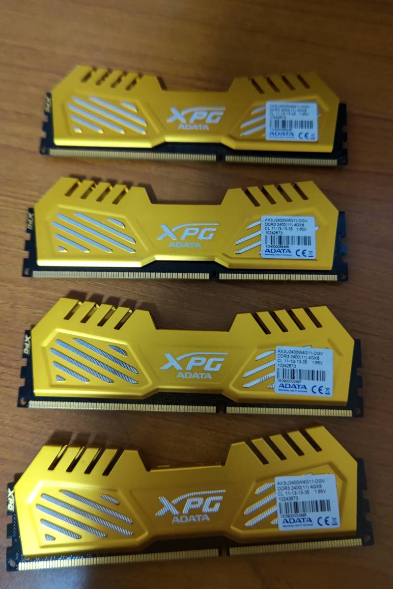 中古★動作確認済★AX3U2400W4G11-DGV DDR3 PC3-19200 4GB 4枚（合計16GB）