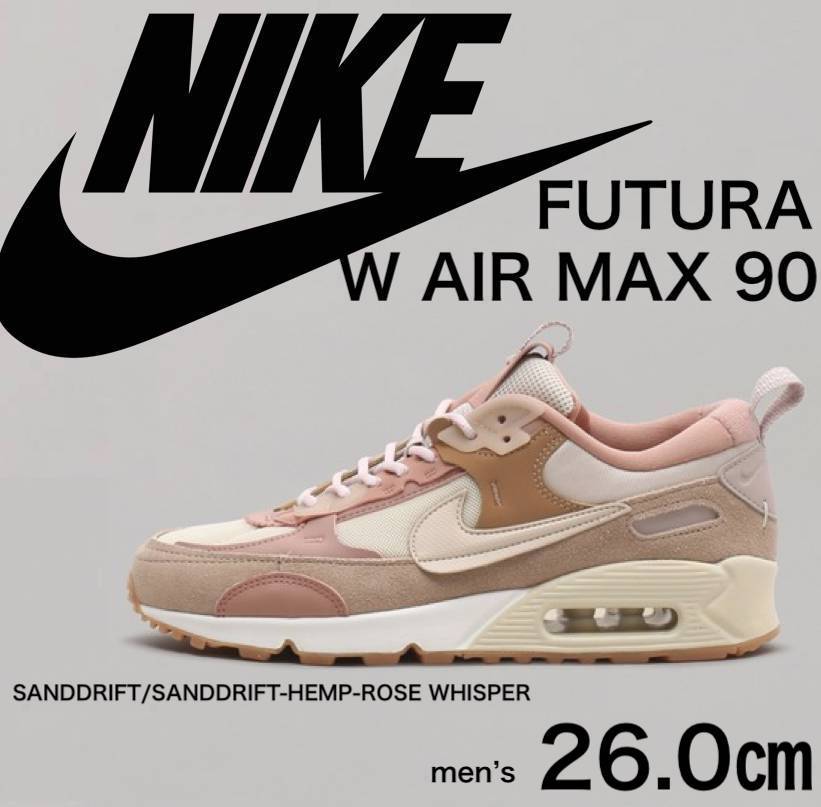 【新品未使用】NIKE ナイキ エアズーム ペガサス41 26.0cm ◇モデル出品◇新品 メンズ26.0cm ナイキ エア マックス 90