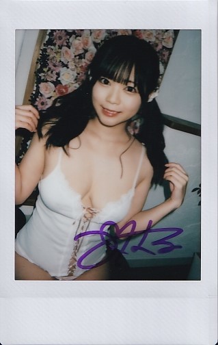 羽咲みはる　直筆サイン入り写真　A4サイズ 羽咲みはる 直筆サイン入り写真 A4サイズ Amazon | 羽咲みはる直筆サイン