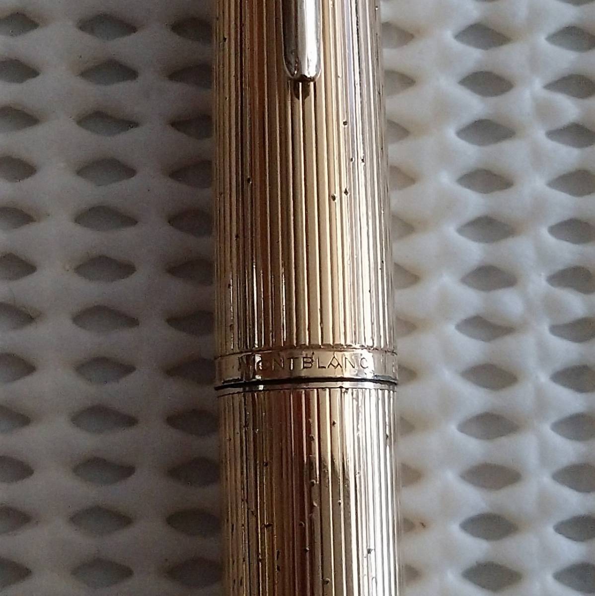 ビンテージ モンブラン 万年筆 1246 金張り 吸入式 細字 18金ペン先