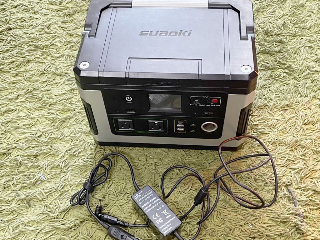 suaoki G500 ポータブル電源 防災 キャンプ 【公式通販】