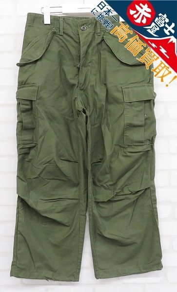3P1709/米軍実物 WINFIELD MFG社 M-65 フィールドカーゴパンツ 76年製 ビンテージ