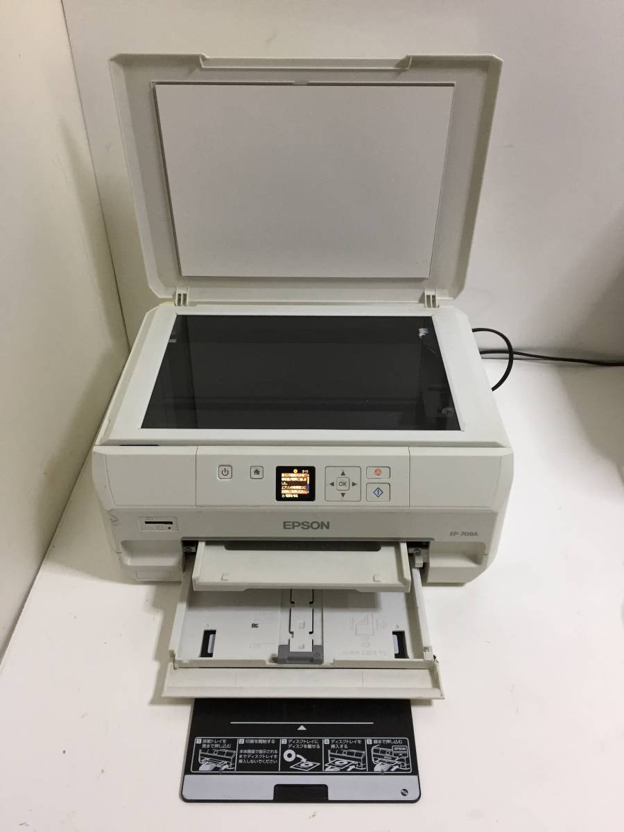 PC周辺機器 EPSON EP-708A プリンター ジャンク