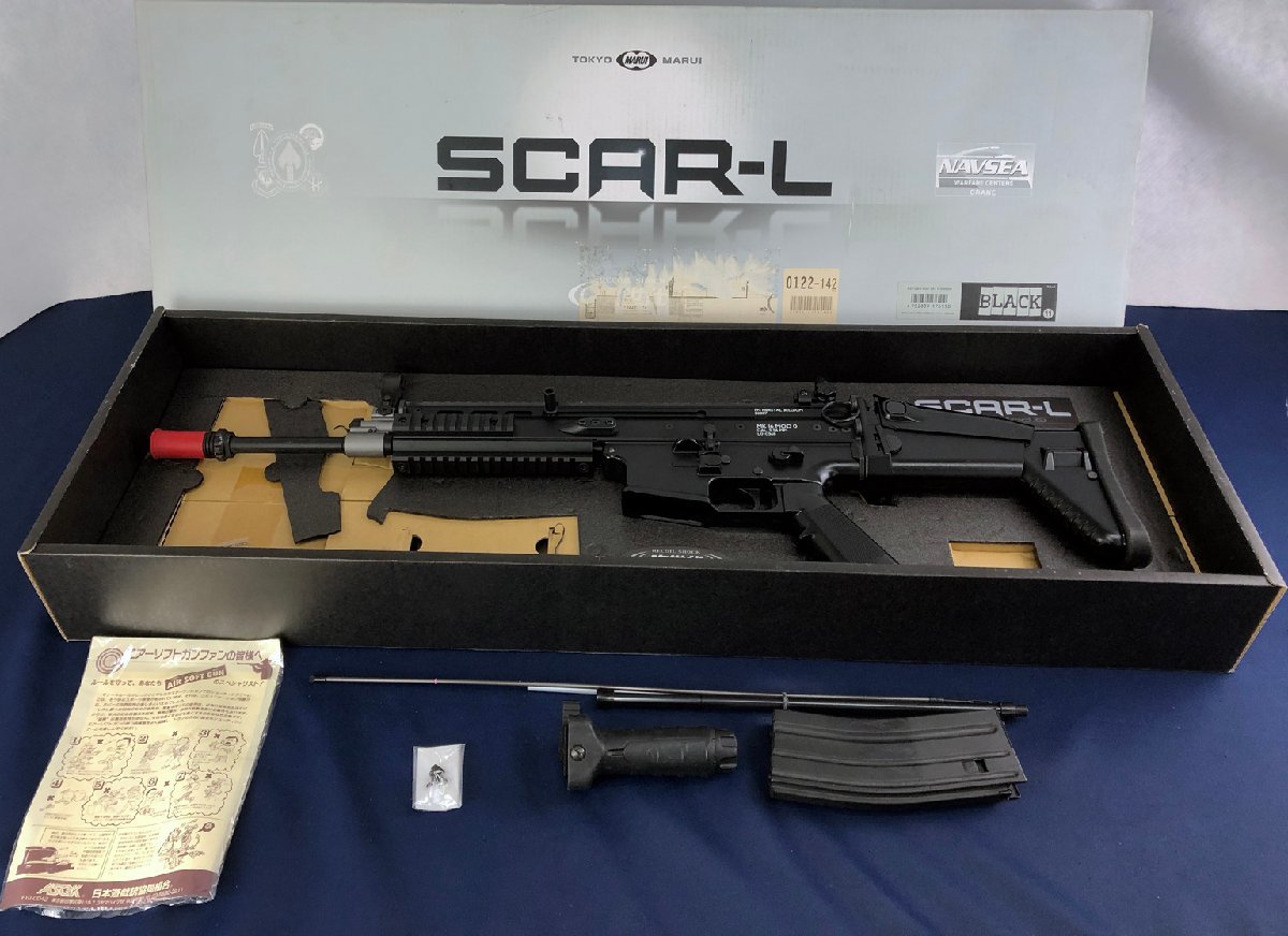 ☆ジャンク品☆電動ガン SCAR-L 東京マルイ 【公式通販】