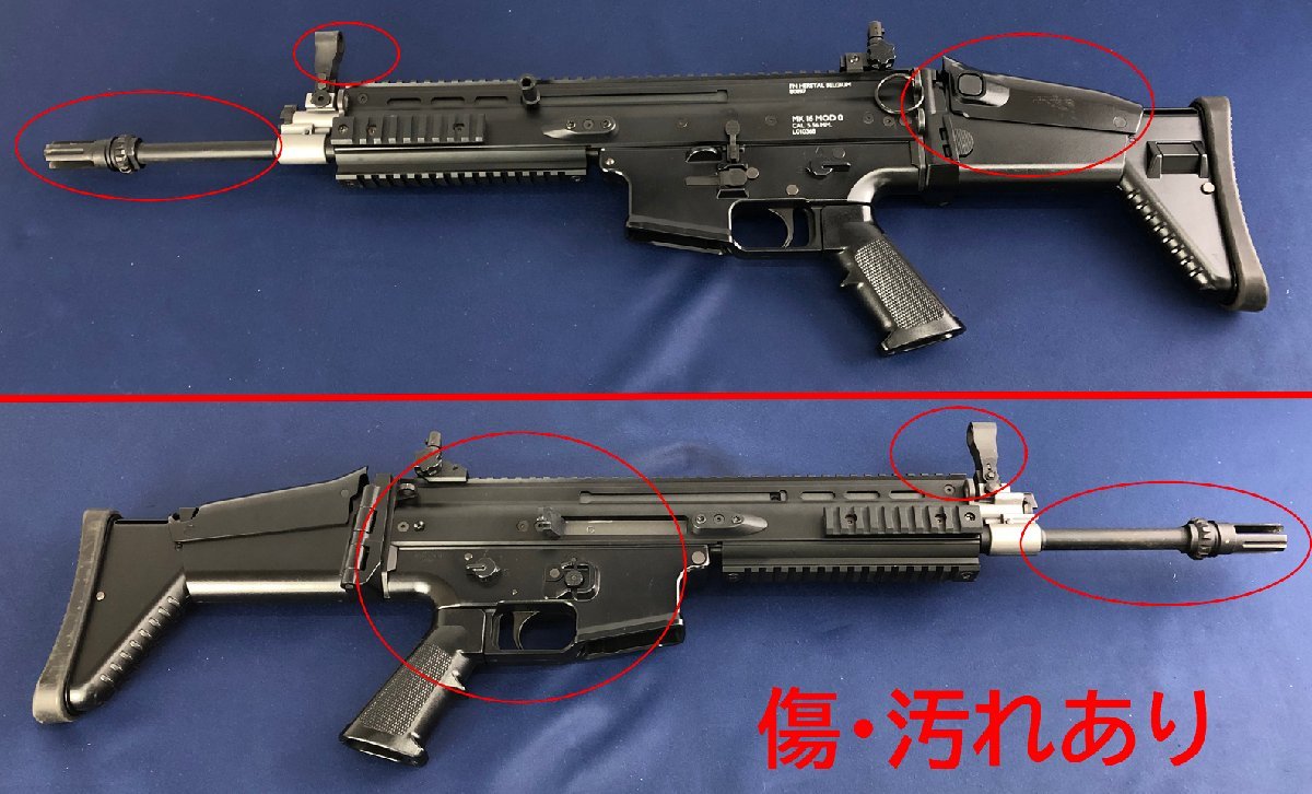 ☆ジャンク品☆電動ガン SCAR-L 東京マルイ 【公式通販】