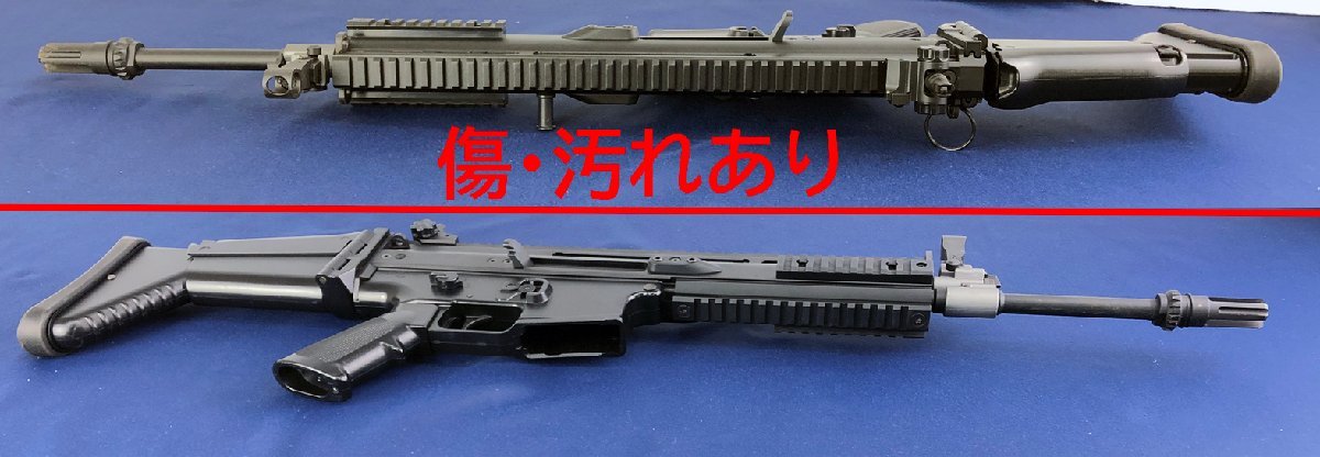 ☆ジャンク品☆電動ガン SCAR-L 東京マルイ 【公式通販】