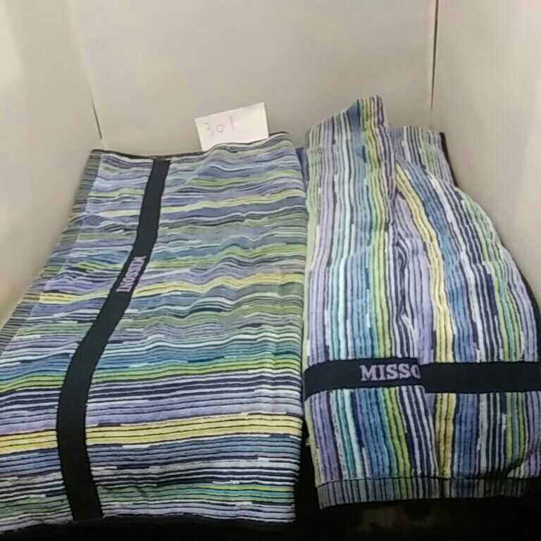 MISSONI ミッソーニ MISSONI バスタオル バスタオル Luxury Beach