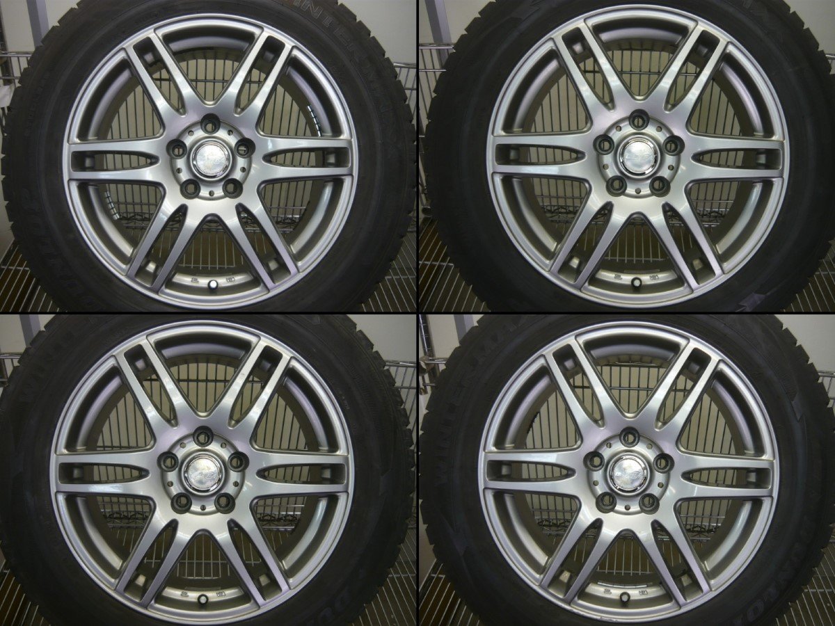 スタッドレスタイヤ 02 MAXX WINTER ダンロップ 2025年製 DUNLOP 激安 