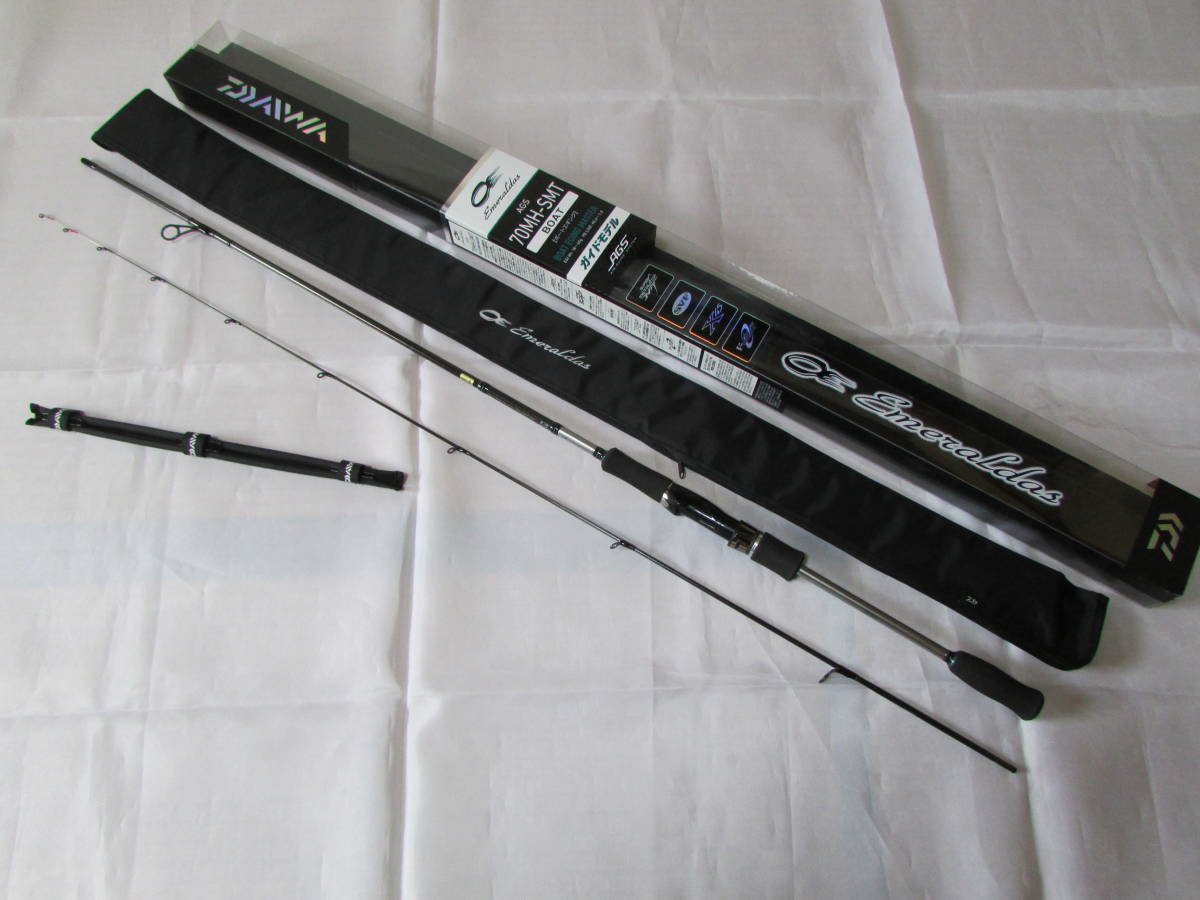 ☆ダイワ☆ エメラルダス AGS 70MH－SMT BOAT 美品 BOAT 70MH-SMT