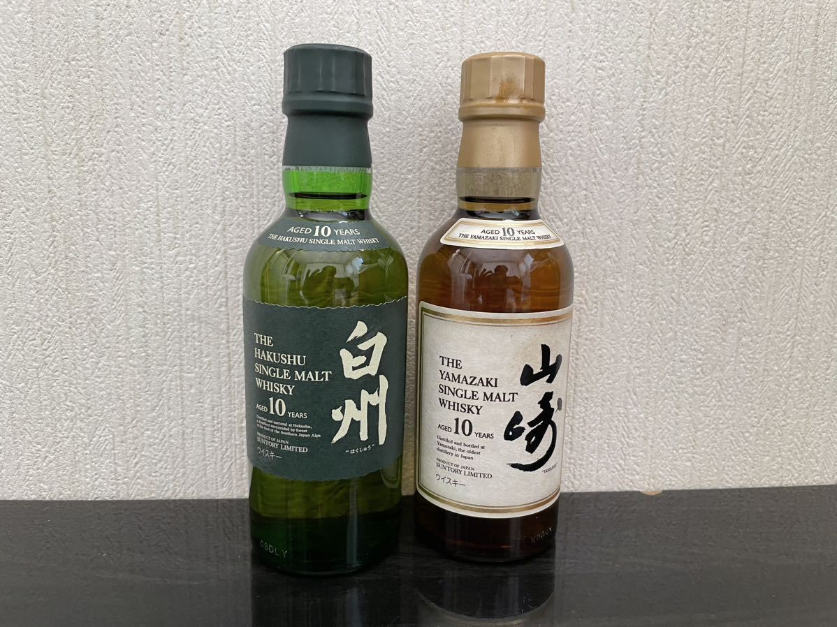 サントリー白州10年山崎10年180ml 180ml サントリー 山崎10年 山崎