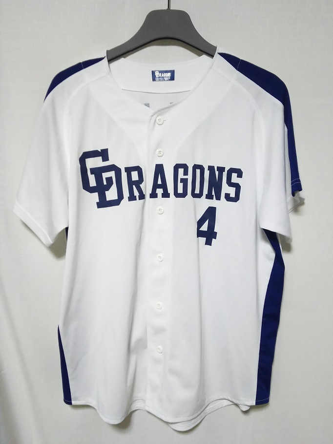 中日ドラゴンズ 藤井敦志 ユニフォーム 中日ドラゴンズ 2004年～2011年 ユニフォーム 藤井 淳志 【公式通販】