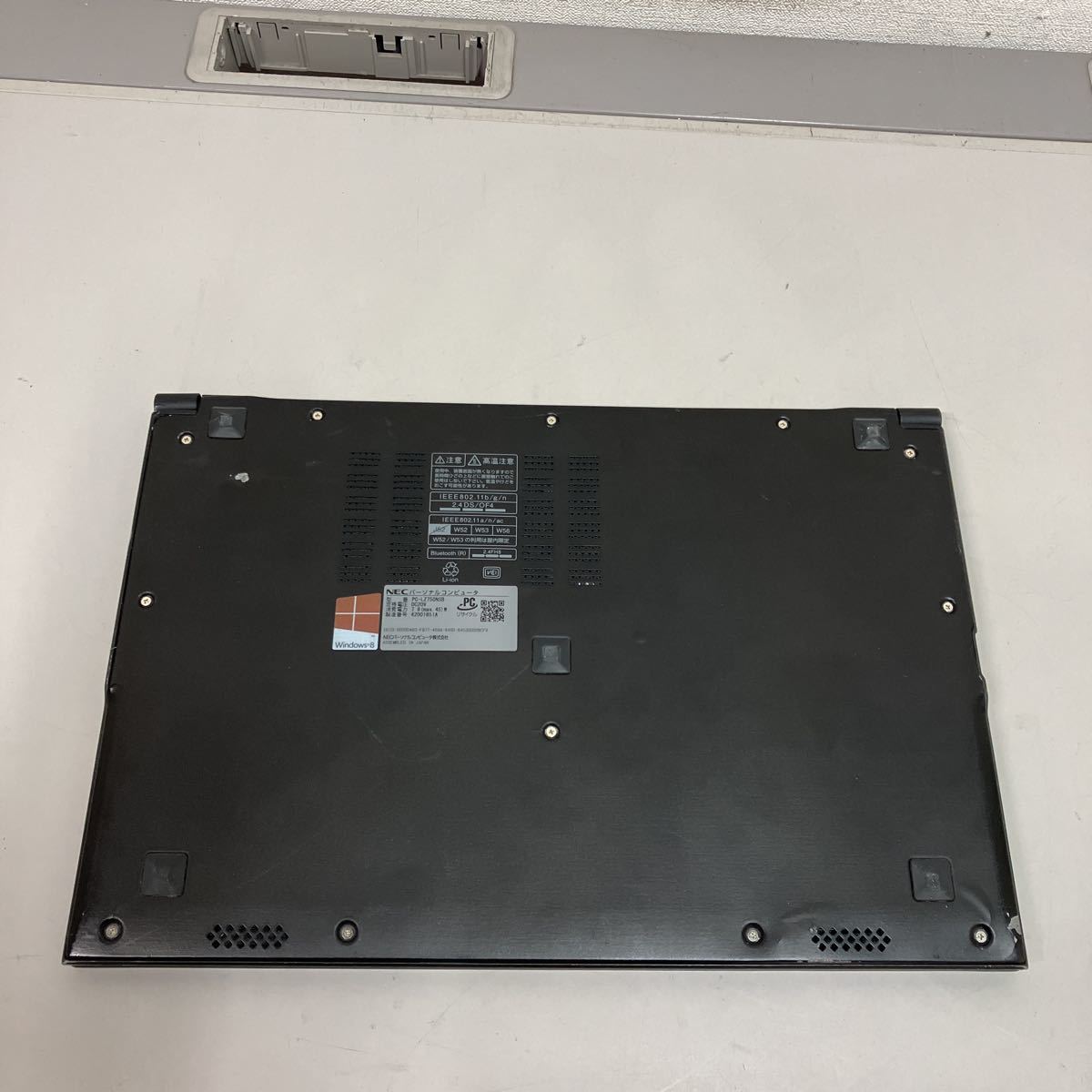 C191 NEC LaVie LZ750/N PC-LZ750NSB Core i7 4500U メモリ4GB | JOB 
