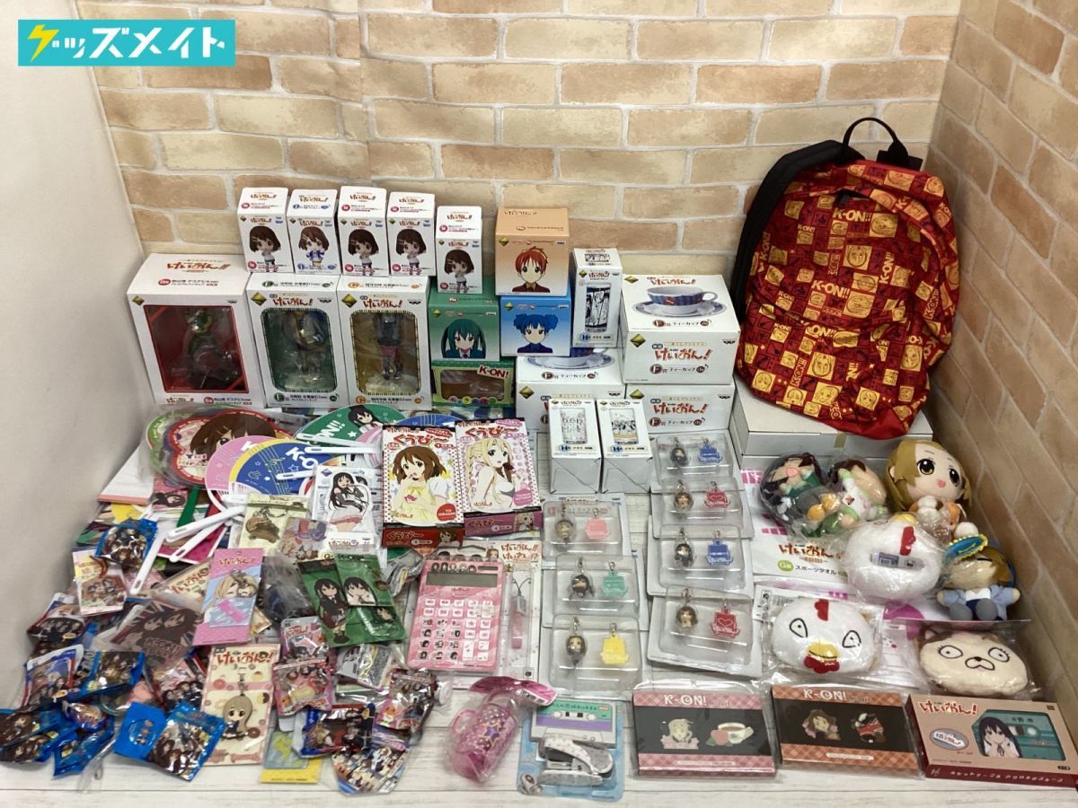 けいおん グッズまとめ売り 特別