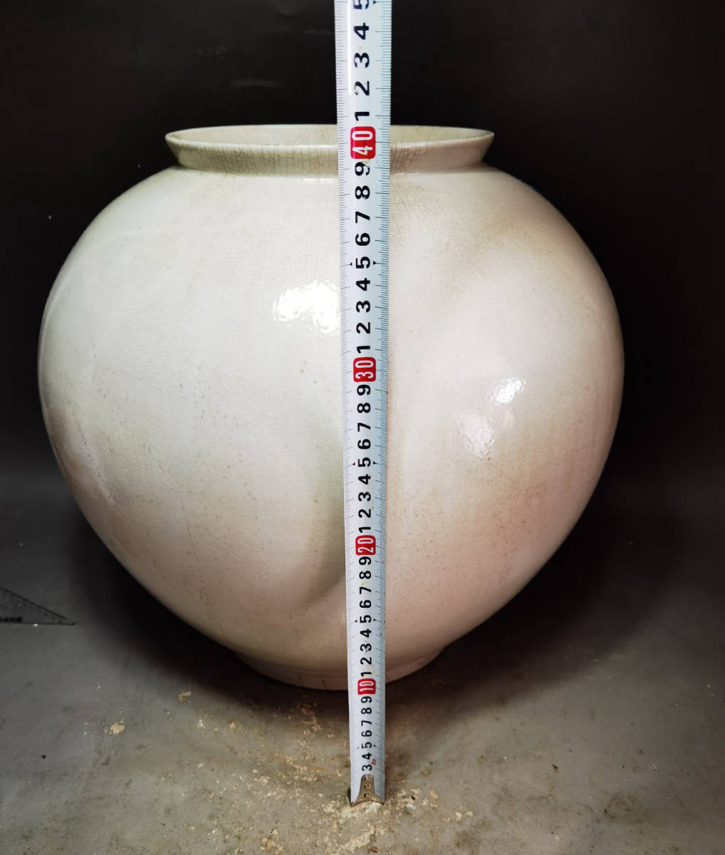 朝鮮李朝時代　開片　大白磁缶