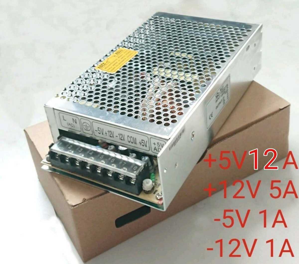 最新作，爆買い 大容量 電源-12V対応 5V 12V -5V ツインビー対応 アーケードゲーム基板に マイナス5V マイナス12V スイッチング電源 レギュレーター 12A(筐体、コントロールパネル)｜売買されたオークション情報 筐体、コントロールパネル