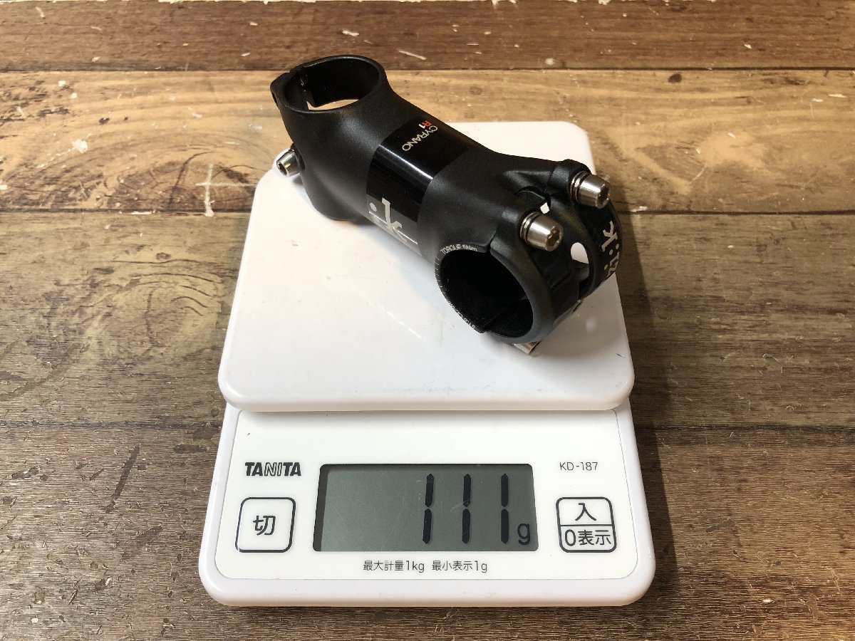 fi'zi:k Cyrano R1 Stem φ31.8 20° セット GF100 フィジーク
