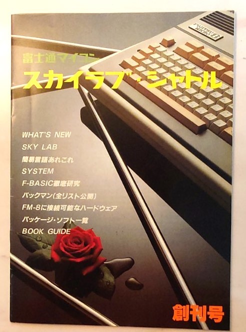 ラボCD $_1.JPG?set_id=880000500F