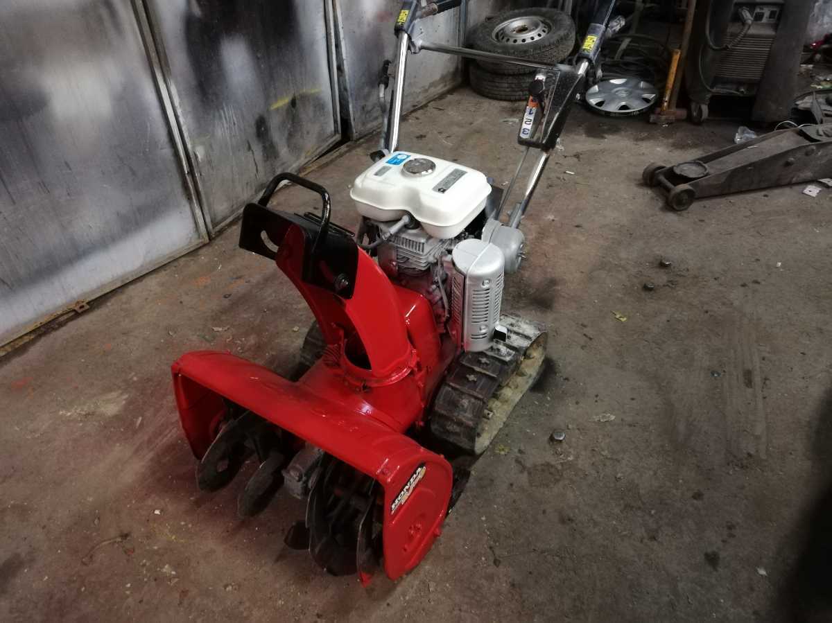札幌引き取り限定販売】ホンダ 除雪機【スノーラ HS50J】 ジャンク