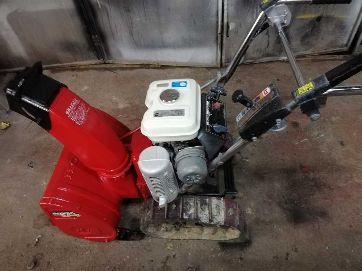 札幌引き取り限定販売】ホンダ 除雪機【スノーラ HS50J】 ジャンク