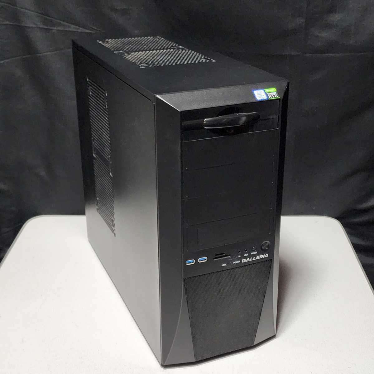 送料無料】THIRDWAVE GALLERIA ミドルタワー型PCケース(ATX) GALLERIA