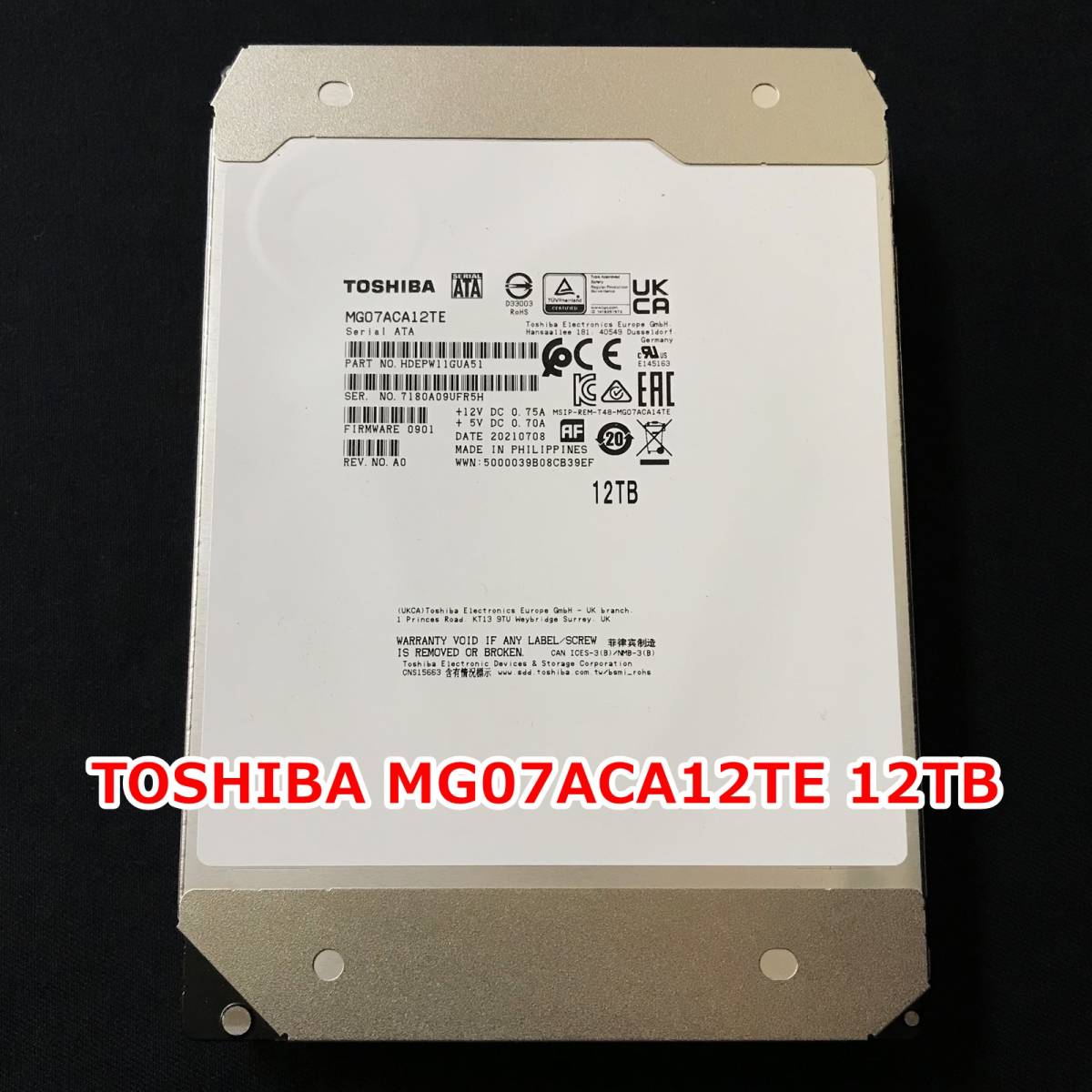 100%新品，新品 TOSHIBA 12TB 2 MG07ACA12TE 7200 RPM SATA 3.5インチ HDD フォーマット済み(2TB～)｜売買されたオークション情報、yahooの商品情報をアーカイブ公開 - オークファン 3.5 SerialATA