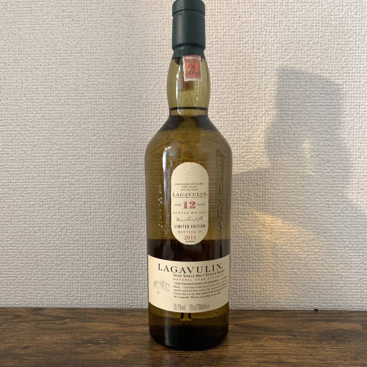GG2 未開栓LAGAVULIN 12年 ラガブーリン リミテッド エディション 2013