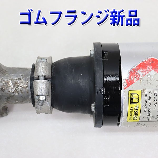 セット 3本軽便壁打ちEKCA軽便バイブレーター 100V 50/60Hz（EXEN 軽便 