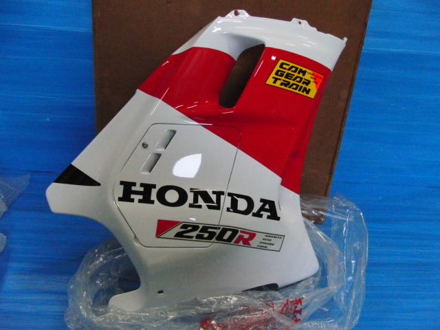 [230111-1Y-G]【未使用ストック品】HONDA / ホンダ CBR250R ハリケーン MC17? 右サイドアンダーカウル