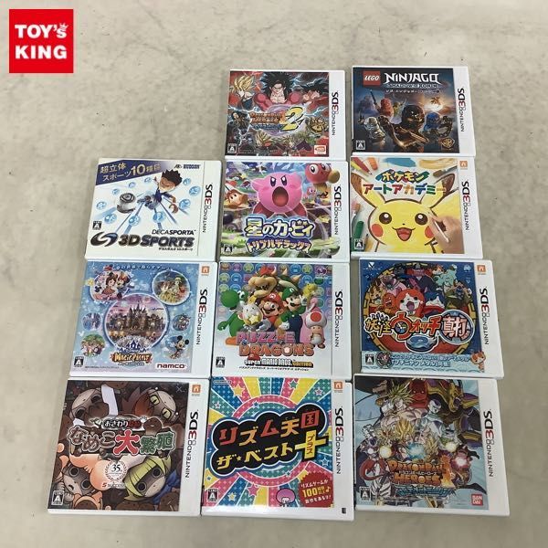 ポケモンアートアカデミーの値段と価格推移は 15件の売買情報を集計したポケモンアートアカデミーの価格や価値の推移データを公開 ポケモンアートアカデミーの値段と価格推移は 15件の売買情報を集計したポケモンアートアカデミーの価格や価値の推移データを公開