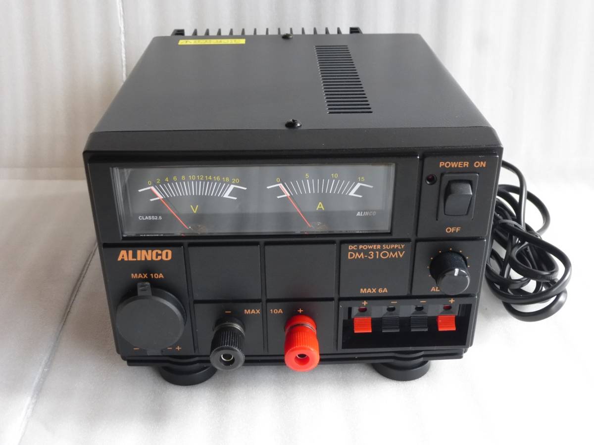 アルインコ ALINCO DM-310MV 無線機用安定化電源 【美品 動作確認済】