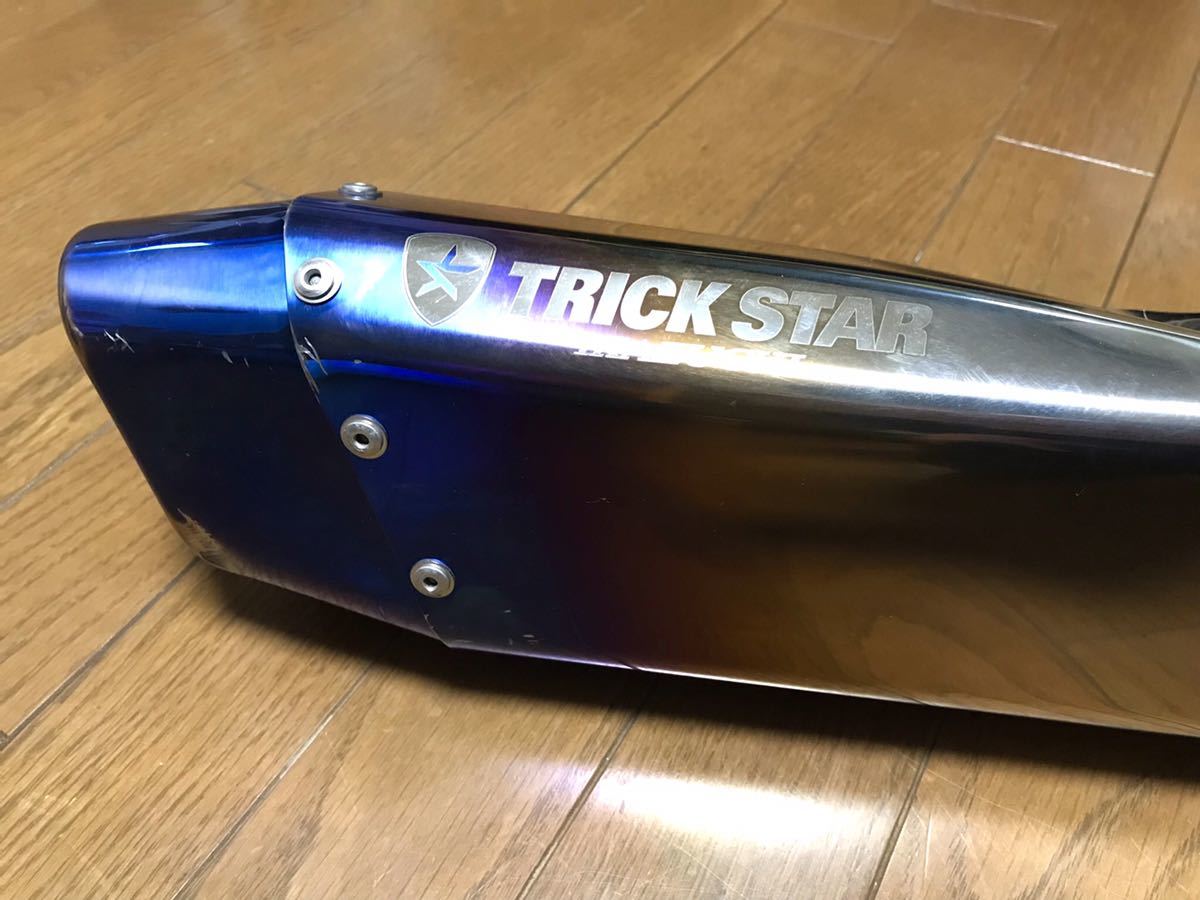 □ トリックスター 政府認証モデル ZX-25R イカヅチ 焼きチタン