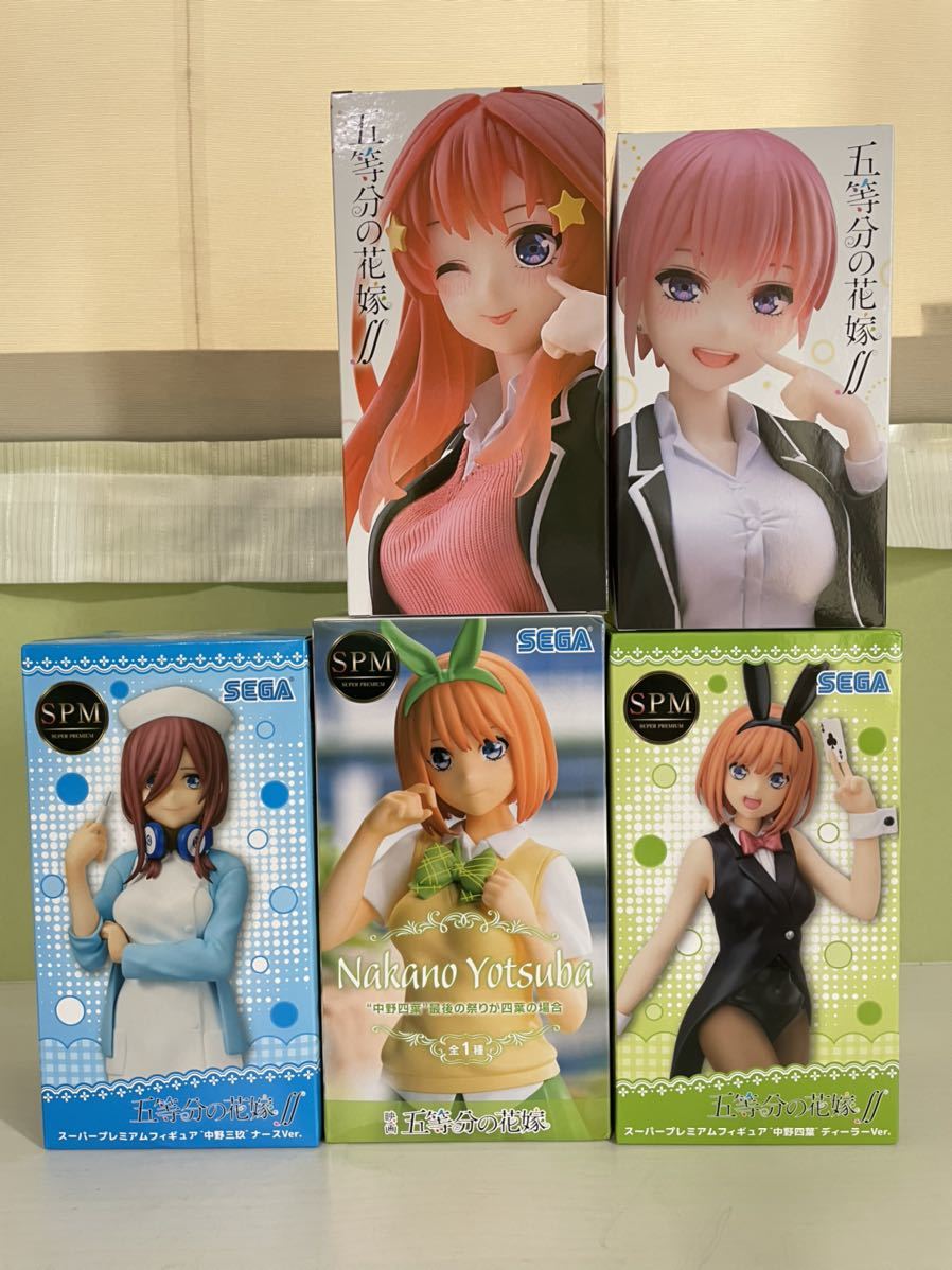☆ 五等分の花嫁 フィギュア5点セット ☆未開封 フィギュア 【公式通販】