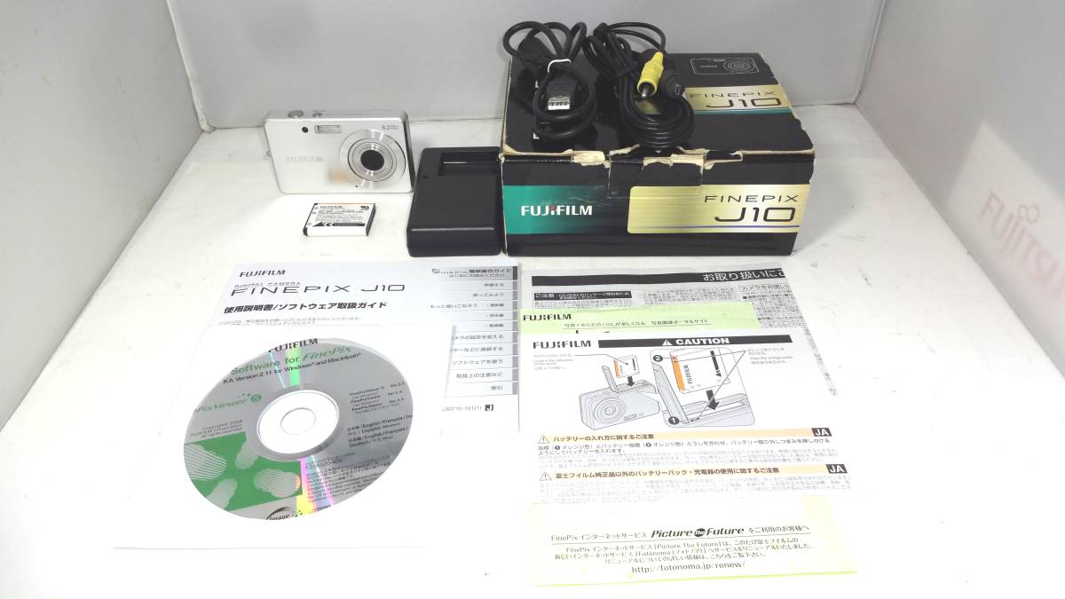 ★動作品★フジフイルム FUJIFILM FinePix J10 815万画素 光学3倍ズーム バッテリー 充電器 取説 元箱 保証 ②