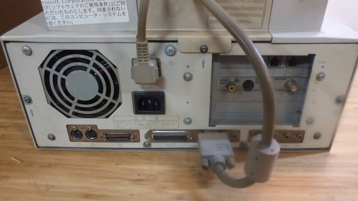 NEC一体型パソコン9821キャンビージャンク